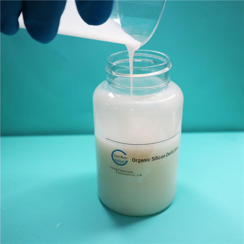 Organic silicon defoamer (1)