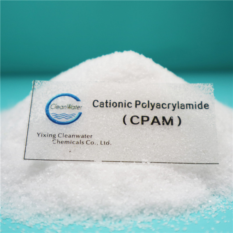 2.PAM-Cationic polyacrylamide (4)