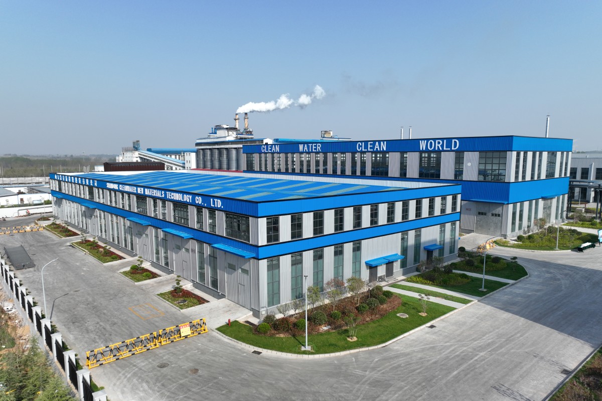 factory (1)